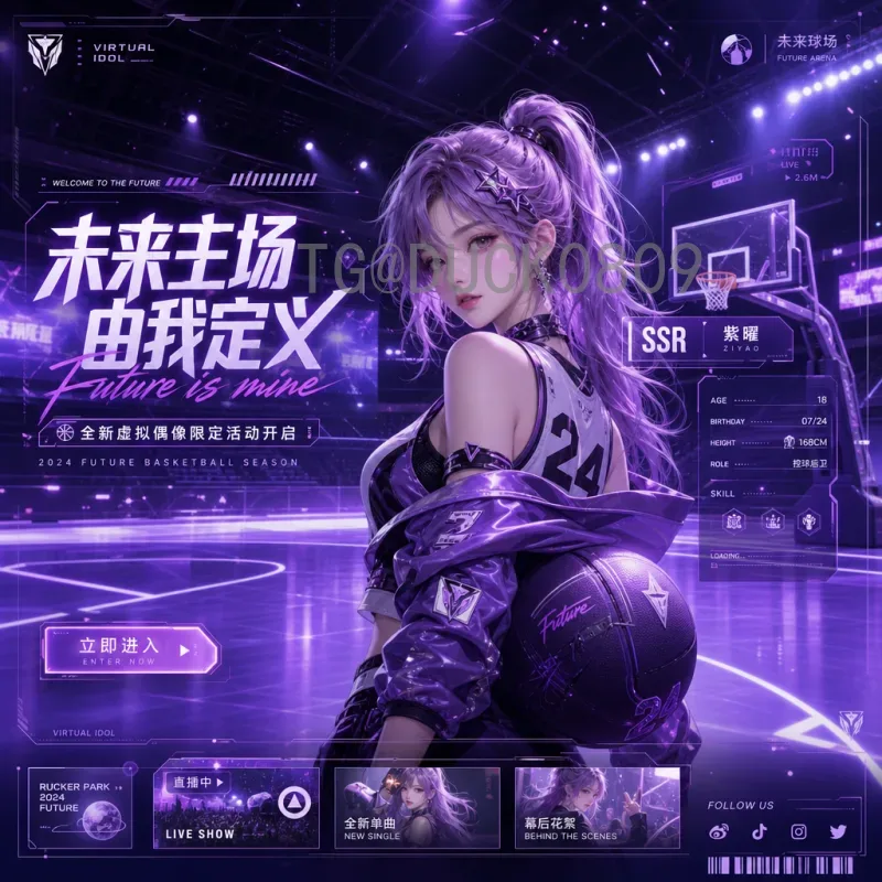 2026美加墨世界杯完整赛程安排：小组赛至决赛时间与地点详解